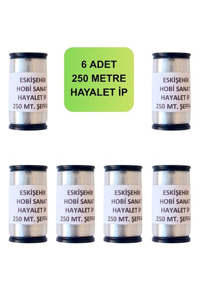 Eskişehir hobi sanat 6 τεμάχια 250 μέτρα Ghost κορδόνι 0,10 mm διαφανές νήμα (σύνολο 1500 μέτρα)