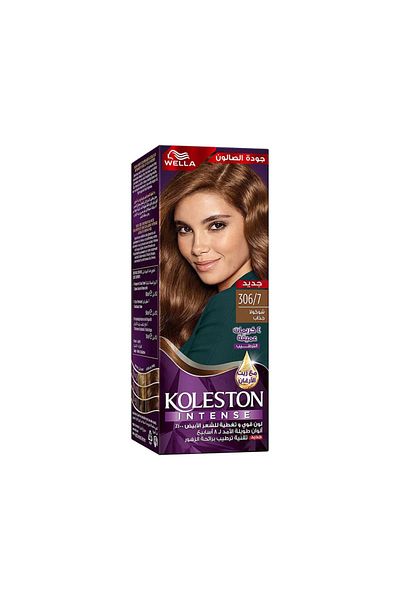 Wella Koleston Hair Dye Maxi 50 ml 306/7 Chocolate Brown