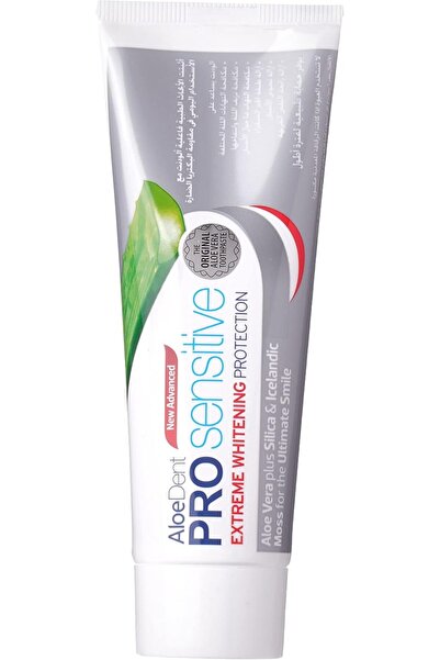 genernic ألو دينت برو لحماية تبييض الأسنان الحساسة، 75 مل