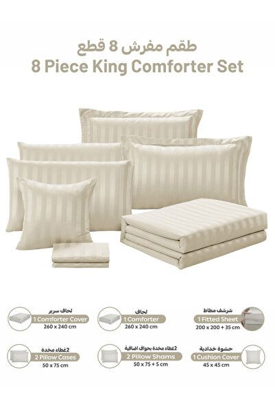 Donetella Comforter Set King Size, 8-Pcs, 260x240 cm, Striped Bedding Set, All Season, Microfiber