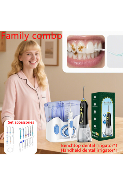 Youtrico مجموعة جهاز ري فموي متعدد الوظائف وهادئ + جهاز تنظيف مائي محمول (قطع...
