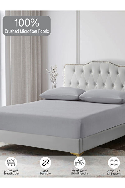 Donetella Fitted Sheet Set – 200x200 cm King Size, 1 Sheet + 2 Pillowcases, 35 cm Deep Pocket