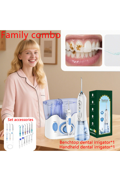 Youtrico مجموعة جهاز ري فموي متعدد الوظائف وهادئ + جهاز تنظيف مائي محمول (قطع...