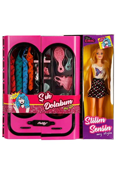 OYDAS Stilim Sensin Bebek Ve Gardırobu - Koyu Pembe - Kıyafet Setli