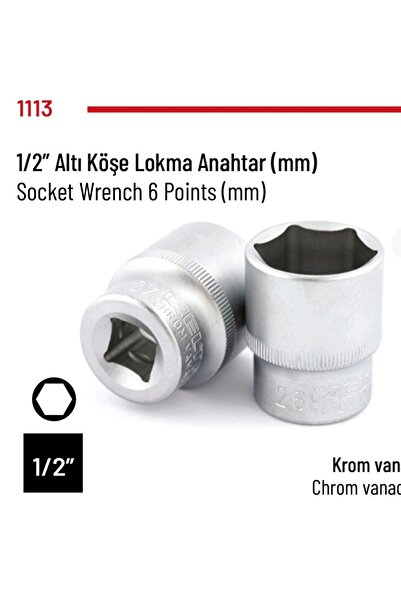 İzeltaş مفتاح ربط ستة زوايا (1/2) 19 ملم