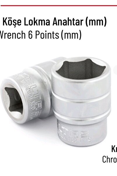 İzeltaş مفتاح ربط ستة زوايا (3/4) 60 ملم