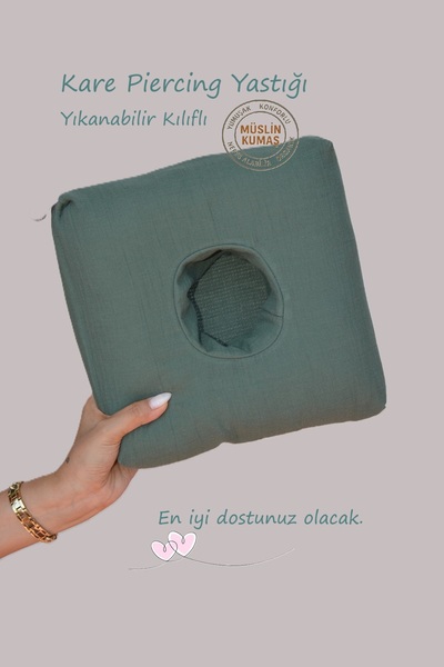 moonzy - minimalist & cozy Квадратна подушка для пірсингу – м'яка муслінова п...