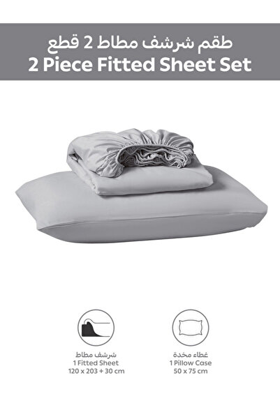 Donetella Fitted Sheet Set – 120x200 cm Single Size, 1 Sheet + 2 Pillowcases, 35 cm Deep Pocket