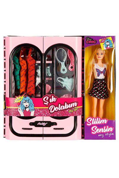 Genel Markalar Stilim Sensin Bebek ve Gardırobu - Açık Pembe Dolap-Sarışın Bebek