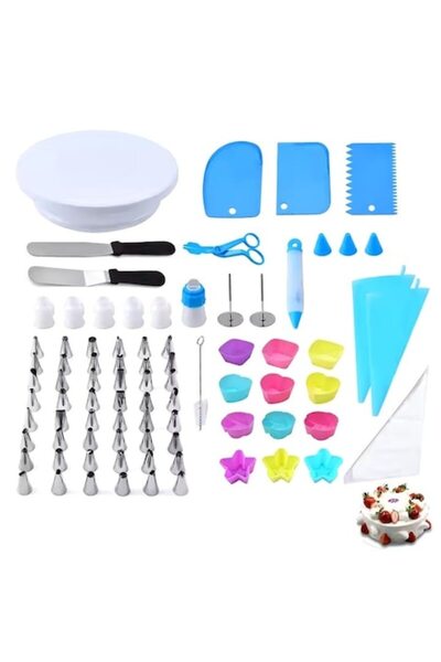 GOLD MARKET 80-Piece Cake & Pastry Decorating Set, Multicolor, Plastic/Stainless Steel, 28x28x7cm