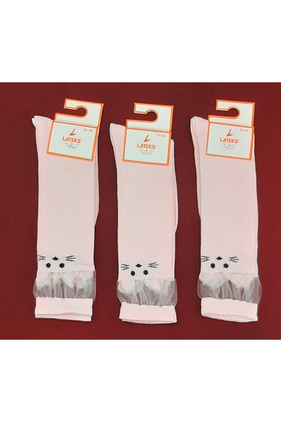 Lateks Çorap Kız Çocuk Dizaltı Kedi Desenli Okul Çorabı 3'lü Paket