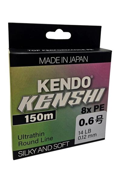 Kendo Kenshi Japanese Braid Low Pitch 8X Multicolor 150m Braiding String
