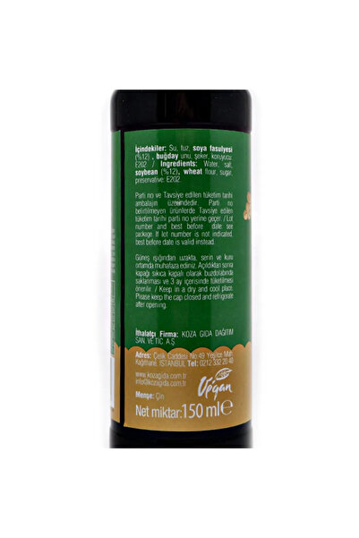 Genel Markalar Soya Sosu ( Chef Line Soya Sauce) - 150ml