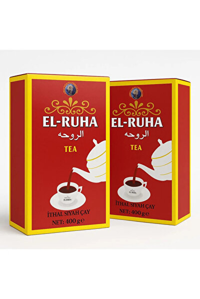 Hepyek شاي سيلان El-ruha 2 عبوة - 400 جرام (2 قطعة) شاي أسود مستورد