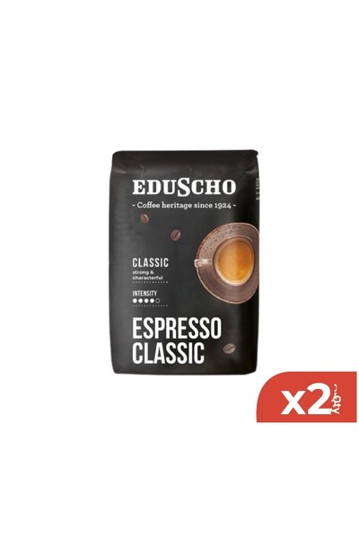 Eduscho حبوب اسبريسو كلاسيك 500 جرام 2 علبة