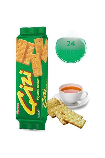 Ülker بسكويت مقرمشات 70 جرام - 24 قطعة