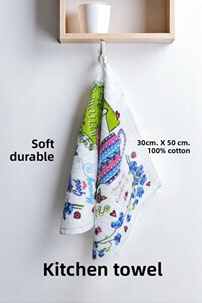 sevilya 4 Pack Printed White Kitchen Towel Model