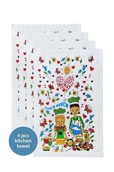 sevilya 4 Pack Printed White Kitchen Towel Model