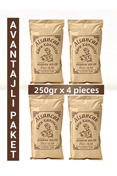 Alsancak Kuru Kahvecisi 1967'den Beri قهوة تركية أرابيكا 100% - محمصة متوسطة،...