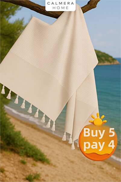 Calmera Ριγέ Πετσέτα | Βαμβάκι - Φυσικές Τριχίτσες | Πετσέτα Παραλίας, Πισίνας, Σπα, Σάουνα, Αθλητισμού, Ταξιδιού - Μπέζ