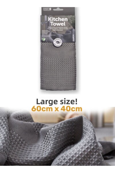 Perla منشفة مطبخ - 40x60