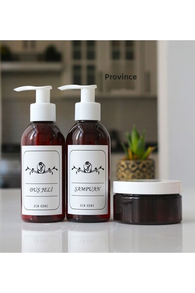 Dem Home مجموعة زجاجات ومرطبانات من البلاستيك الصلب باللون الكهرماني مكونة من 3 قطع للسفر سعة 100 مل (منظم منظم لحقيبة الباب)