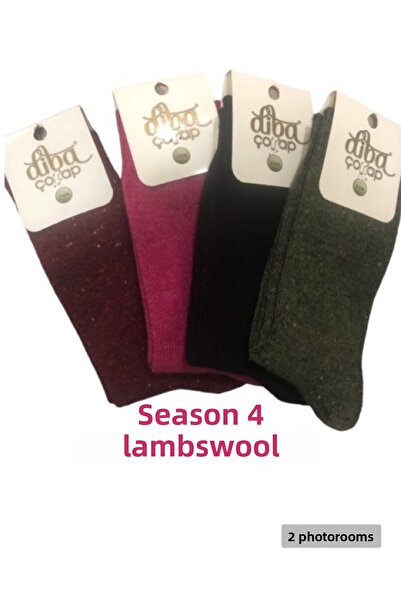 Diba Wool Socks 4-pack
