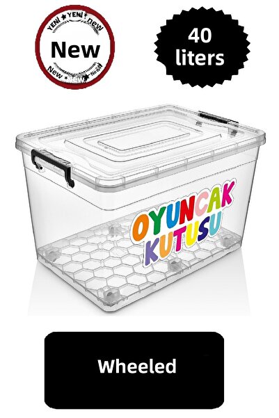 DEEMBRO صندوق تخزين الألعاب بعجلات 40 لتر، حاوية تخزين الألعاب داخل خزانة الغرفة 40 لتر، 41*60*23 سم