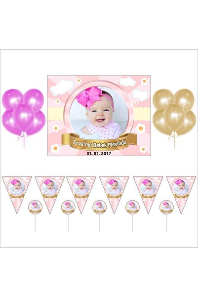CiciMagnet لافتة عيد ميلاد الطفل مع مسواك وبالونات