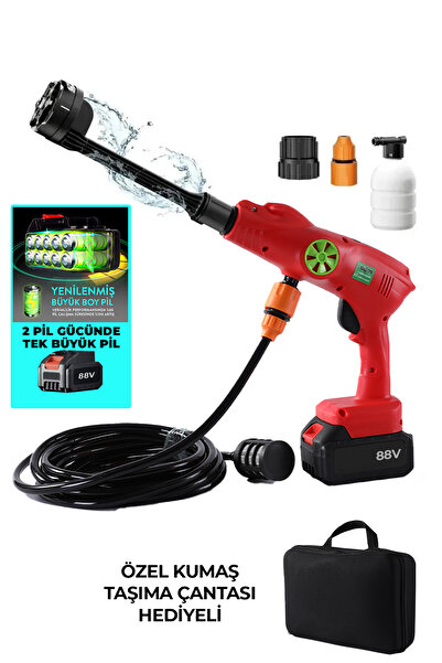 ROBO Ultra 1 90 Bar 88W Yüksek Basınçlı Yıkama Makinesi