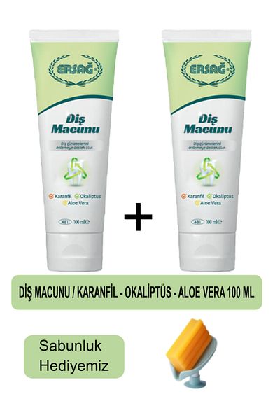 Ersağ Toothpaste (Clove, Eucalyptus, Aloe Vera) 2 Pieces 100 ml - Soap Dish Our Gift 487