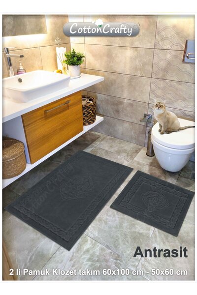 Cotton Crafty Набір бавовняних водопоглинаючих килимків для ванної кімнати, килимок для ванної кімнати, комплект для унітазу Victoria 2, 60x100 - 60x50