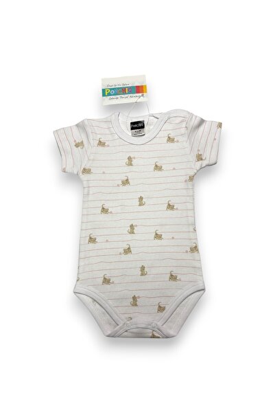 Ponchiq Beyaz Kedi Desenli Çocuk Kısa Kol Body