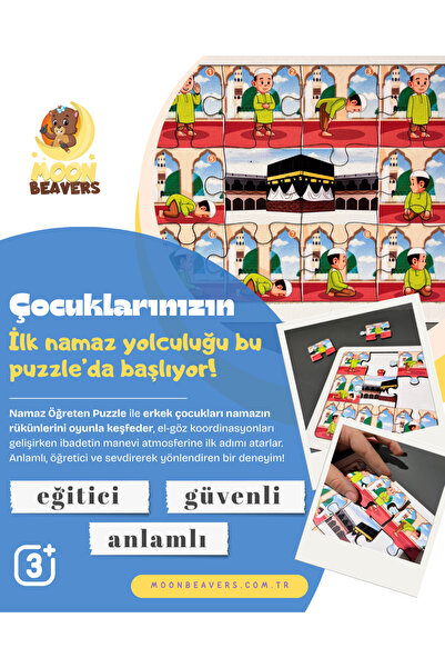 Moon Beavers I'M Learning Islam Puzzle Series - Men's Prayer