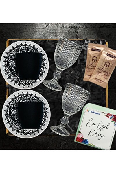 Janset 2 Kişilik Türk Kahvesi Fincan Seti ( Renk Seçenekleri Mevcuttur )