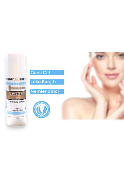 richaderm كريم تفتيح وتبييض وتوحيد لون البشرة المضاد للعيوب