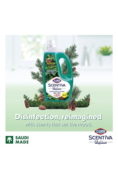 Clorox Scentiva Disinfectant Floor Cleaner Dual Pack, Mediterranean Pine Forest