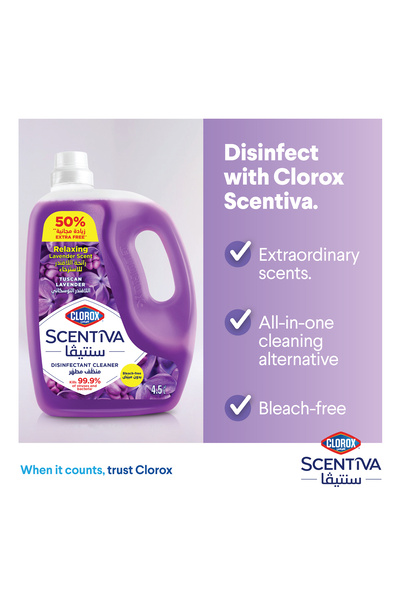 Clorox Scentiva Multipurpose Disinfectant Cleaner Tuscan Lavender Bleach Free 4.5 Litres