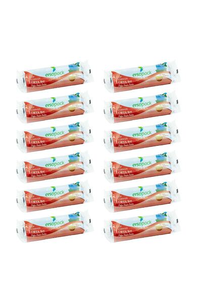 ERSOPACK 55x60cm Medium Garbage Bag - 12 Pieces of 20