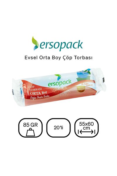 ERSOPACK أكياس قمامة منزلية متوسطة الحجم مقاس 55 × 60 سم - 20 × 4 قطع
