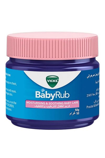 Vicks BabyRub 50g – Soothing Chest Rub for Babies | Gentle Formula with Aloe & Lavender