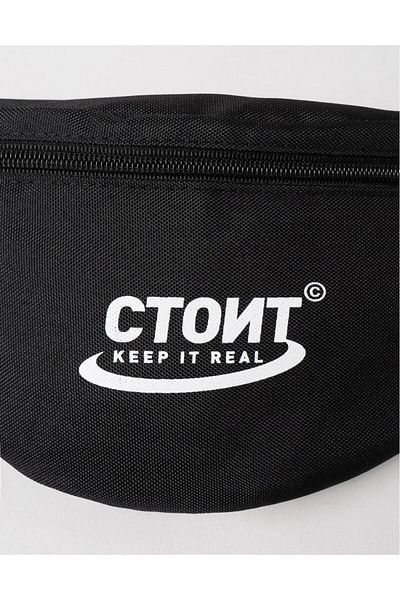 NFTR Citoit Two Compartment Waist Bag