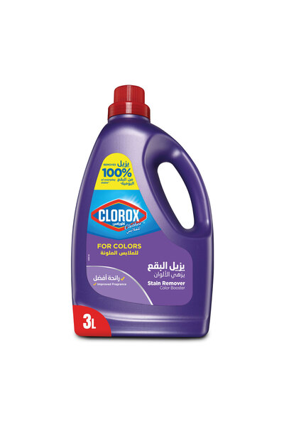 Clorox مزيل بقع سائل ومعزز للألوان للملابس الملونة، يمنحها إشراقة وقوة مقاومة للبقع