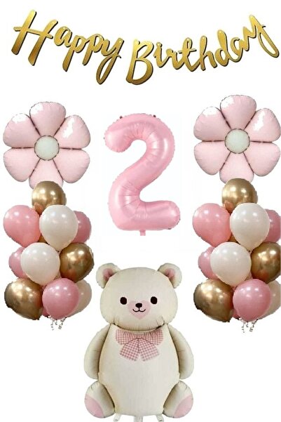 DÜVENCİ TİCARET SET BALON DE VÂRSTA CU TEMATICA URCHIȚUL RETRO