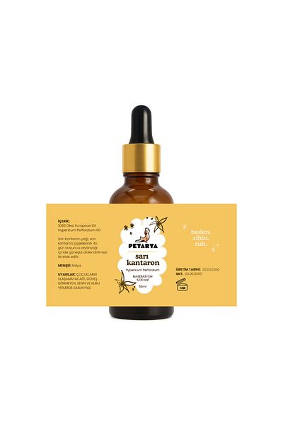 PETARYA 100% Maceration - St. John's Wort Hypericum Perforatum Oil 50ml