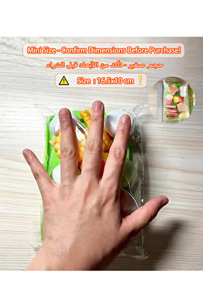 Choice مجموعة همبرغر للأطفال، لعبة مطبخ صغيرة، محاكاة طعام، همبرغر، بسكويت، إكسسوار مصغر