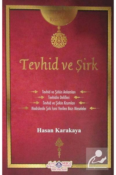 Nebevi Hayat Yayınları الجن والشعوذة والشعوذة / رسائل الاكيد