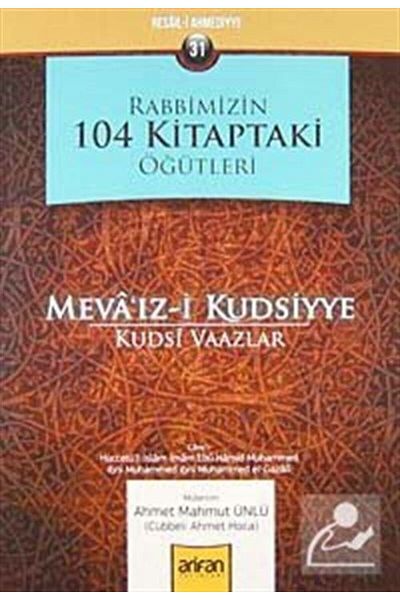Arifan Yayınları التعاليم والميفا في 104 كتب ربي - كتب المقدسة (KUDSI VAAZLAR)