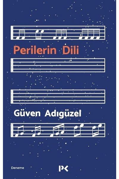 Profil Yayıncılık لغة الجنيات - Güven Adıgüzel