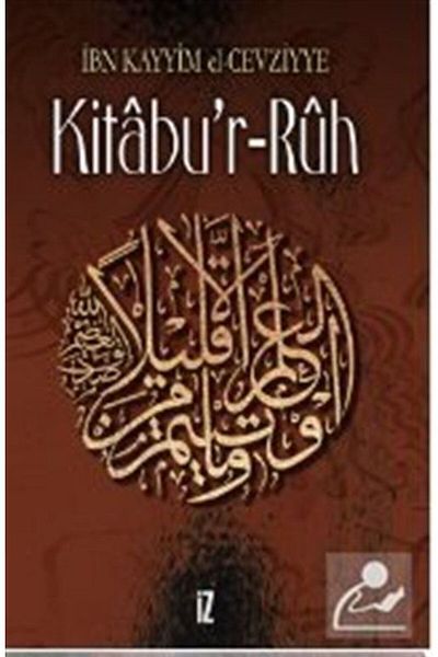 İz Yayıncılık كتابو الروح